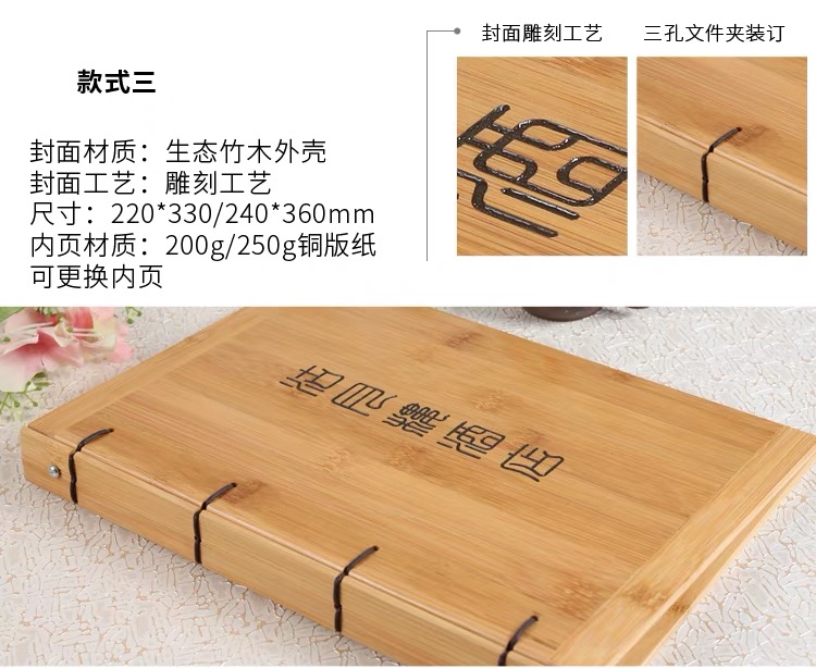 High-end menu production custom design loose-leaf creative personality hotel restaurant price list menu this shell leather