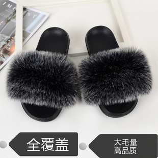 Amazon Faux Fox Fur Slippers Female Summer New Style Plush Slipper Faux Raccoon Fur Non-Slip Sandals Amazon Faux Fox Fur Slippers Female Summer New Style Plush Slipper Faux Raccoon Fur Non-Slip Sandals