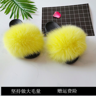 Amazon Faux Fox Fur Slippers Female Summer New Style Plush Slipper Faux Raccoon Fur Non-Slip Sandals Amazon Faux Fox Fur Slippers Female Summer New Style Plush Slipper Faux Raccoon Fur Non-Slip Sandals