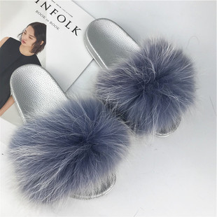 Amazon Faux Fox Fur Slippers Female Summer New Style Plush Slipper Faux Raccoon Fur Non-Slip Sandals Amazon Faux Fox Fur Slippers Female Summer New Style Plush Slipper Faux Raccoon Fur Non-Slip Sandals