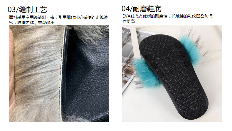 Amazon Faux Fox Fur Slippers Female Summer New Style Plush Slipper Faux Raccoon Fur Non-Slip Sandals Amazon Faux Fox Fur Slippers Female Summer New Style Plush Slipper Faux Raccoon Fur Non-Slip Sandals