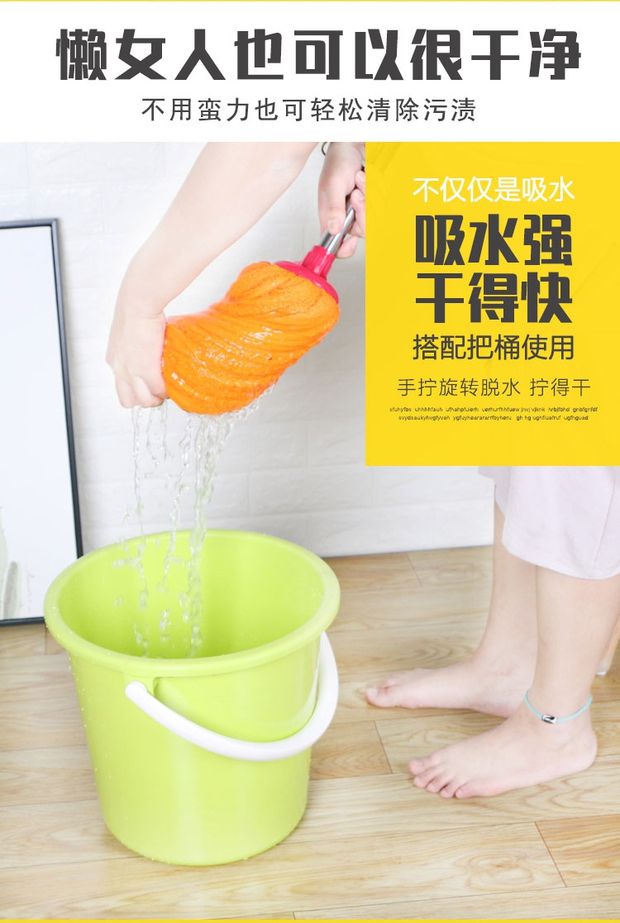 Absorbent Absorbent Household Mop Mop Dry Towel Cloth Stainless Steel Old Mop Mop Cloth Slipper Wet Dual-Use round Head Absorbent Absorbent Household Mop Mop Dry Towel Cloth Stainless Steel Old Mop Mop Cloth Slipper Wet Dual-Use round Head