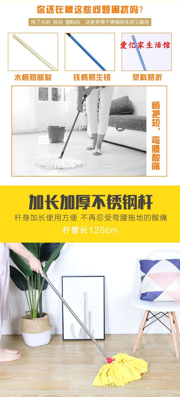 Absorbent Absorbent Household Mop Mop Dry Towel Cloth Stainless Steel Old Mop Mop Cloth Slipper Wet Dual-Use round Head Absorbent Absorbent Household Mop Mop Dry Towel Cloth Stainless Steel Old Mop Mop Cloth Slipper Wet Dual-Use round Head