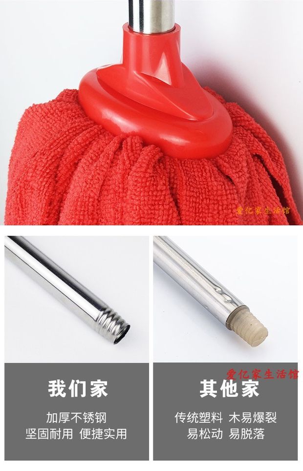 Absorbent Absorbent Household Mop Mop Dry Towel Cloth Stainless Steel Old Mop Mop Cloth Slipper Wet Dual-Use round Head Absorbent Absorbent Household Mop Mop Dry Towel Cloth Stainless Steel Old Mop Mop Cloth Slipper Wet Dual-Use round Head