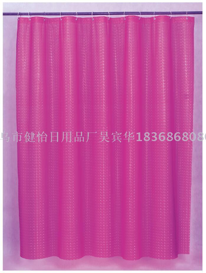Bathroom small curtain Bathroom bath off waterproof mould mantra thickening perforation - free 3 d cat eye