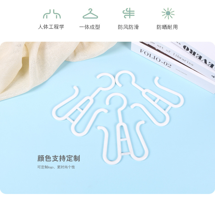 670# Supermarket shoe hook shoe rack Plastic shoe hook slipper cotton drag hook 670# Supermarket shoe hook shoe rack Plastic shoe hook slipper cotton drag hook