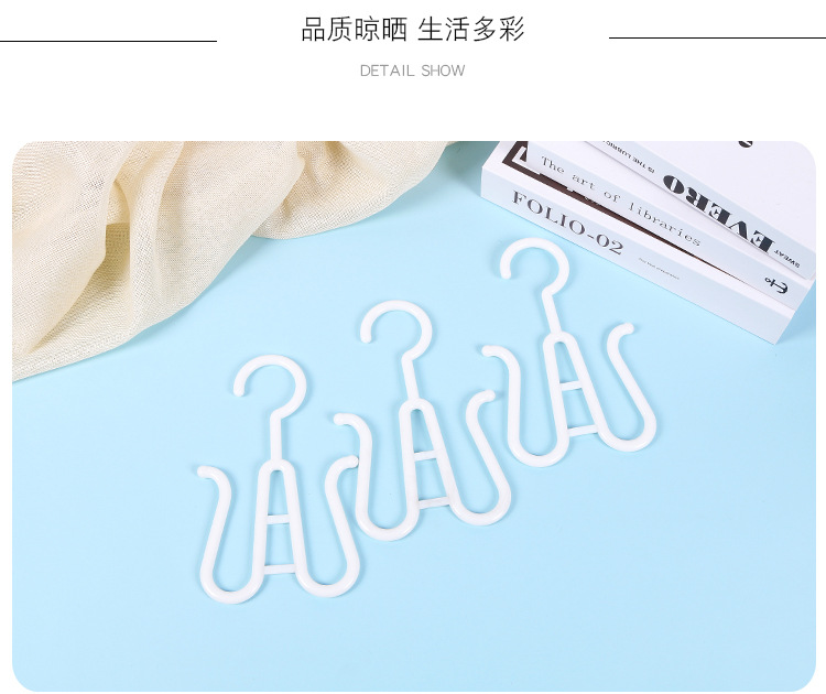 670# Supermarket shoe hook shoe rack Plastic shoe hook slipper cotton drag hook 670# Supermarket shoe hook shoe rack Plastic shoe hook slipper cotton drag hook
