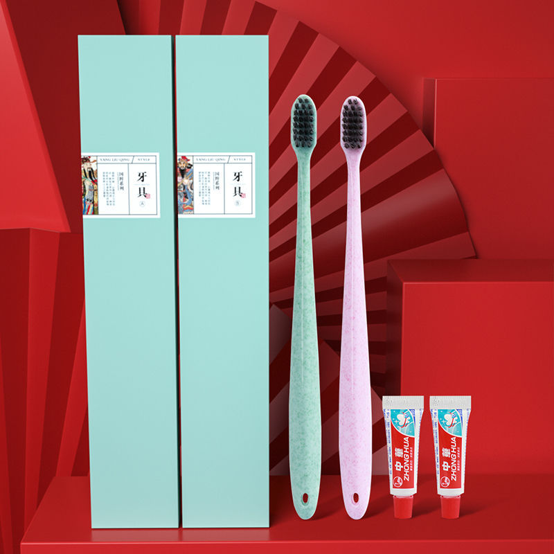 Hotel Disposable Supplies Toiletry Set B &amp; B Hotel Toothbrush Toothpaste Soft Hair Home Hospitality