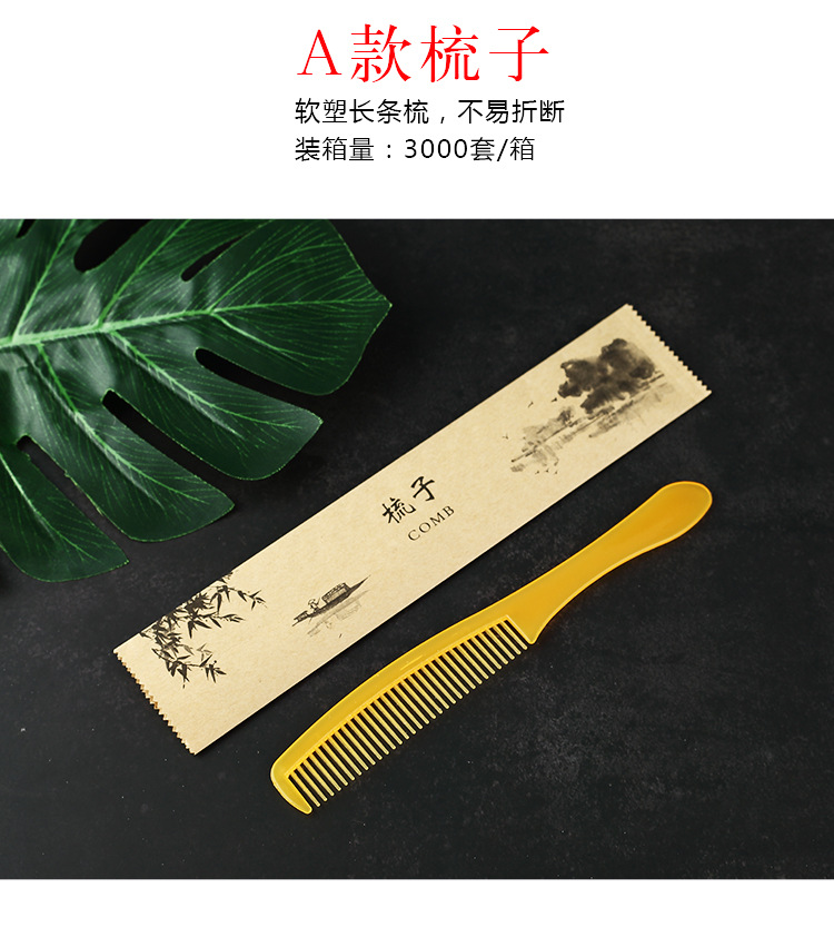 Hotel Disposable Toiletries Tooth-Cleaners Set Hotel Toothbrush Toothpaste Slippers B & B Room Supplies Wholesale Hotel Disposable Toiletries Tooth-Cleaners Set Hotel Toothbrush Toothpaste Slippers B & B Room Supplies Wholesale