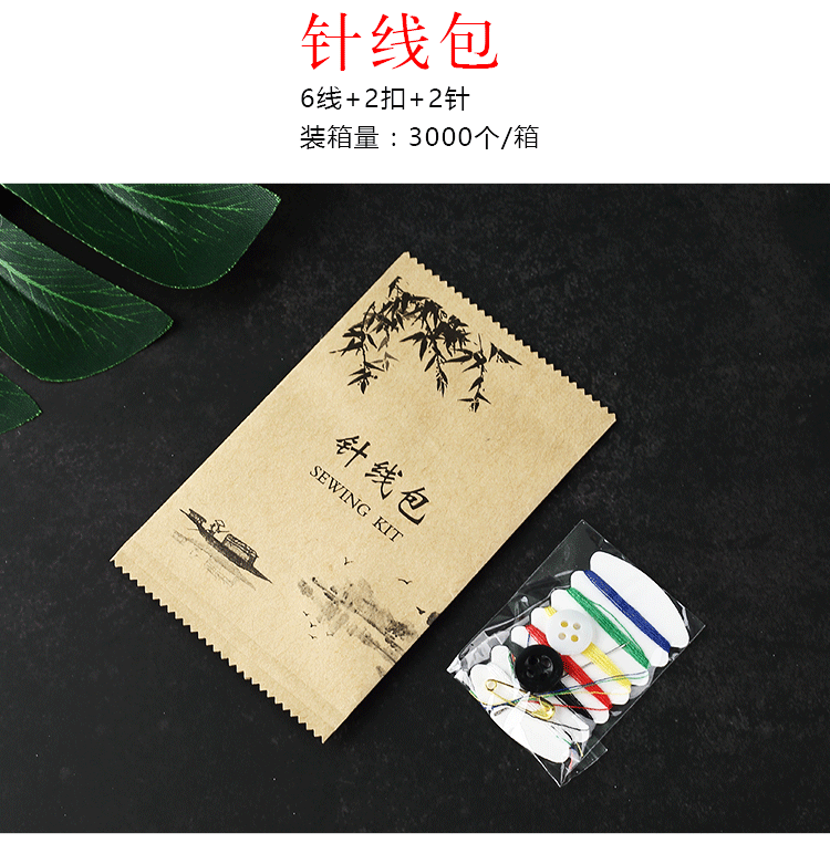 Hotel Disposable Toiletries Tooth-Cleaners Set Hotel Toothbrush Toothpaste Slippers B & B Room Supplies Wholesale Hotel Disposable Toiletries Tooth-Cleaners Set Hotel Toothbrush Toothpaste Slippers B & B Room Supplies Wholesale