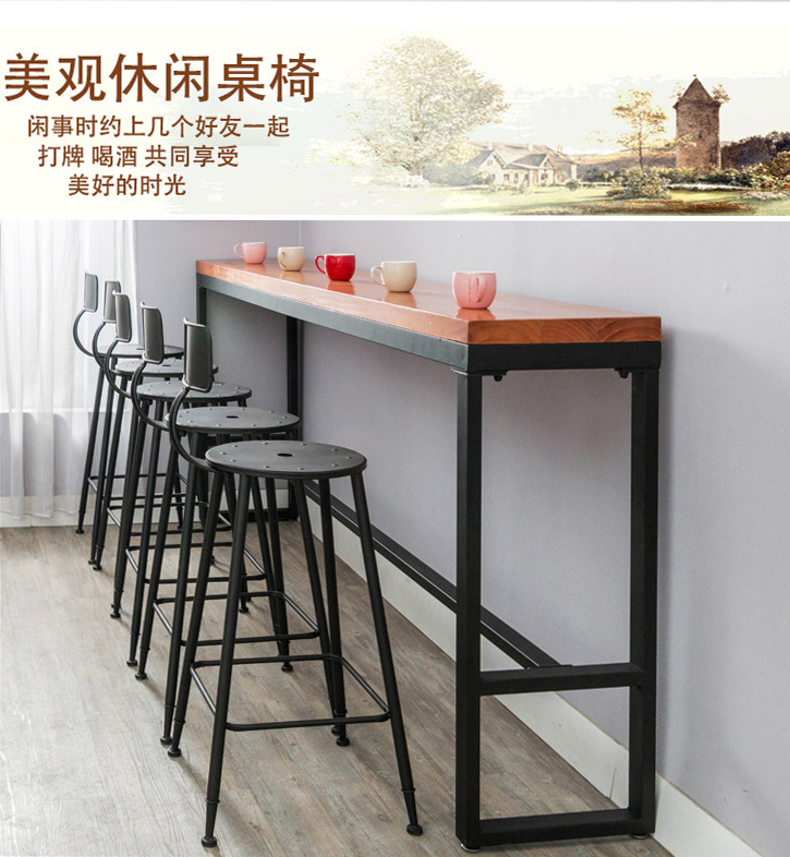 Nordic Solid Wood Wall Bar High Leg Table and Chair Home Long Table and Chair Bar Iron Wall Milk Tea Shop Water Bar Counter Nordic Solid Wood Wall Bar High Leg Table and Chair Home Long Table and Chair Bar Iron Wall Milk Tea Shop Water Bar Counter