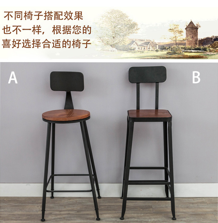Nordic Solid Wood Wall Bar High Leg Table and Chair Home Long Table and Chair Bar Iron Wall Milk Tea Shop Water Bar Counter Nordic Solid Wood Wall Bar High Leg Table and Chair Home Long Table and Chair Bar Iron Wall Milk Tea Shop Water Bar Counter