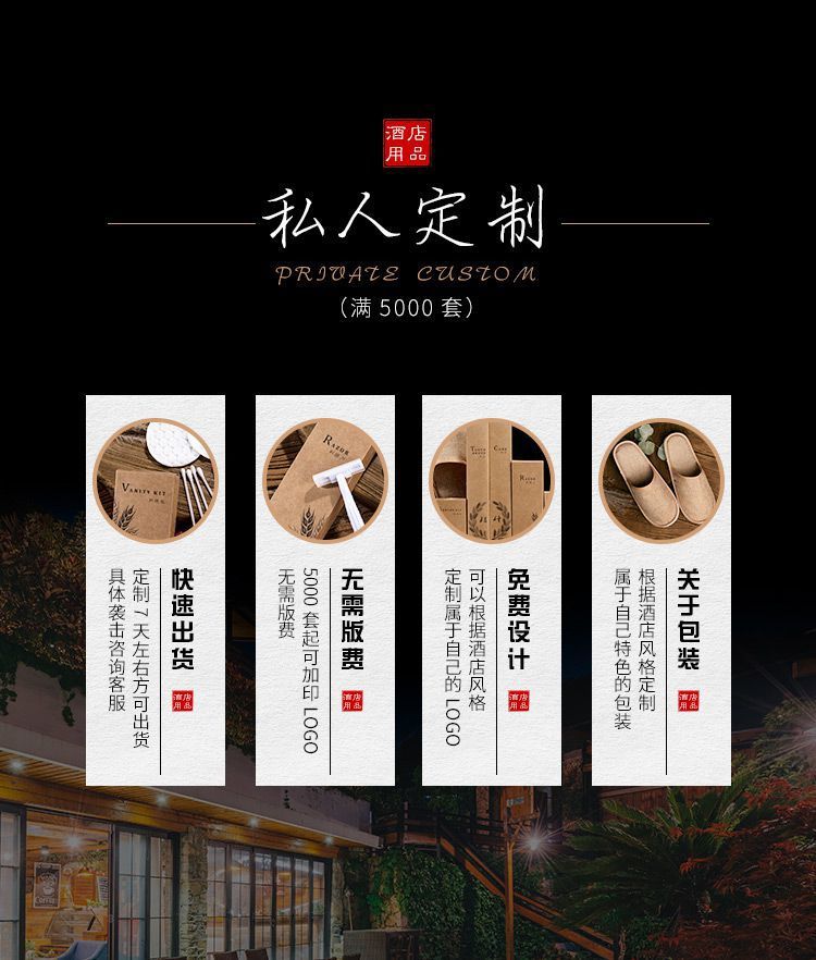 Hotel Disposable Toiletries Five Hotel Toothbrush Toothpaste Set Bed & Breakfast Soft Hair Tooth-Cleaners Hotel Disposable Toiletries Five Hotel Toothbrush Toothpaste Set Bed & Breakfast Soft Hair Tooth-Cleaners