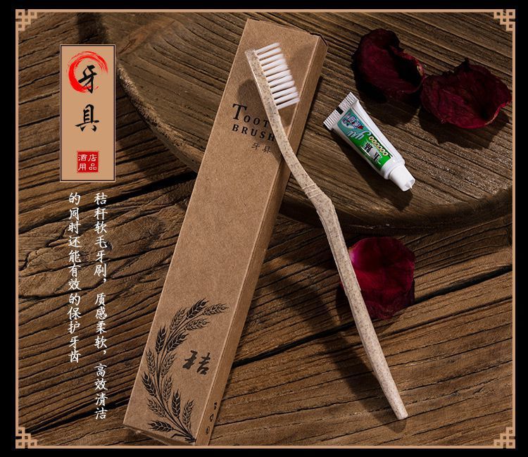 Hotel Disposable Toiletries Five Hotel Toothbrush Toothpaste Set Bed & Breakfast Soft Hair Tooth-Cleaners Hotel Disposable Toiletries Five Hotel Toothbrush Toothpaste Set Bed & Breakfast Soft Hair Tooth-Cleaners