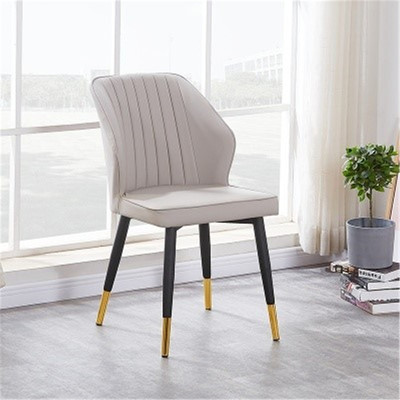 Factory Direct Sales Nordic Dining Chair Home Stool Backrest Modern Minimalist Desk Negotiation Hotel Dining Table in Dining Room Chair Factory Direct Sales Nordic Dining Chair Home Stool Backrest Modern Minimalist Desk Negotiation Hotel Dining Table in Dining Room Chair