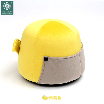 Children's Cartoon Household Small Stool Chair Short Stool Creative Whale Small Bench Fashion Shoe Changing Stool round Sofa Stool Children's Cartoon Household Small Stool Chair Short Stool Creative Whale Small Bench Fashion Shoe Changing Stool round Sofa Stool