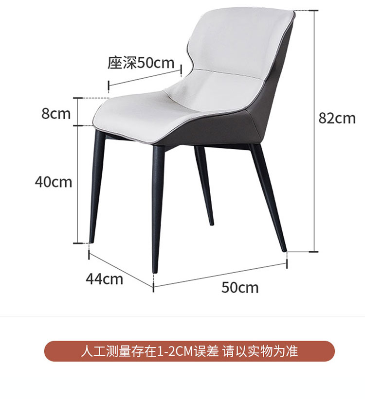 Factory Direct Sales Minimalist Light Luxury Dining Chair Home Backrest Nordic Chair Fashion Trending Hotel Soft Padded Stool Factory Direct Sales Minimalist Light Luxury Dining Chair Home Backrest Nordic Chair Fashion Trending Hotel Soft Padded Stool