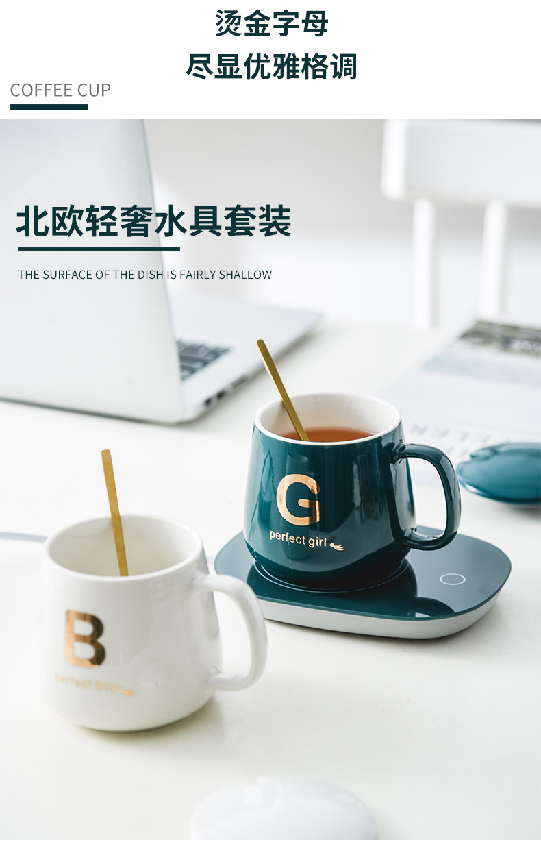 Ceramic Thermos Mug 55 Degrees Thermal Cup Warm Cup Creative Heating Coaster Hot Coffee Milk Logo Ceramic Thermos Mug 55 Degrees Thermal Cup Warm Cup Creative Heating Coaster Hot Coffee Milk Logo
