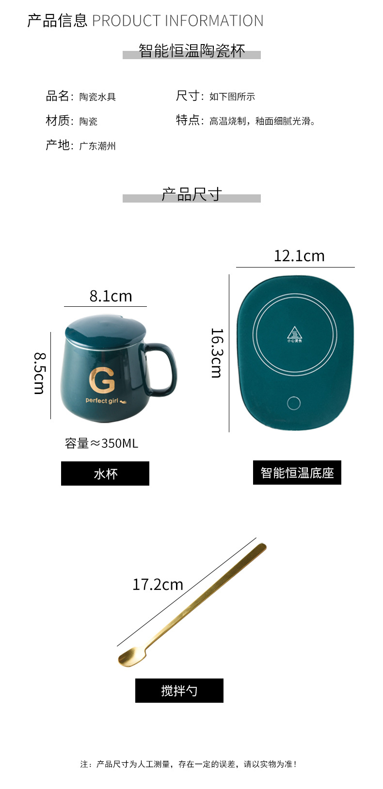 Ceramic Thermos Mug 55 Degrees Thermal Cup Warm Cup Creative Heating Coaster Hot Coffee Milk Logo Ceramic Thermos Mug 55 Degrees Thermal Cup Warm Cup Creative Heating Coaster Hot Coffee Milk Logo