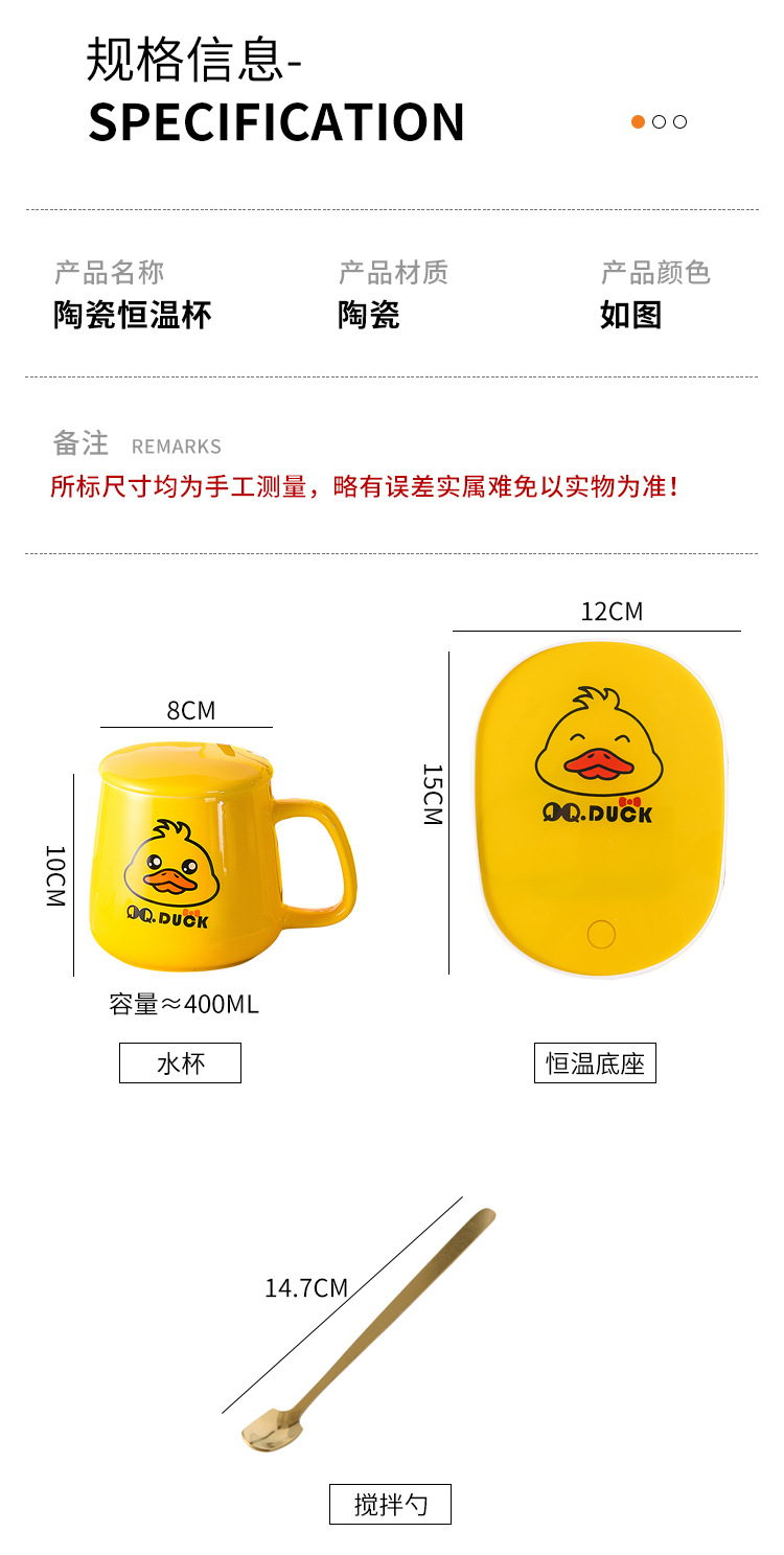 Ceramic Thermos Mug 55 Degrees Thermal Cup Warm Cup Creative Heating Coaster Hot Coffee Milk Logo Ceramic Thermos Mug 55 Degrees Thermal Cup Warm Cup Creative Heating Coaster Hot Coffee Milk Logo