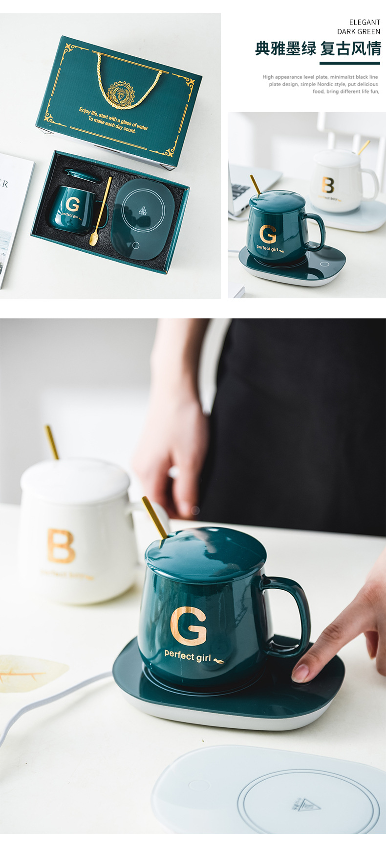 Ceramic Thermos Mug 55 Degrees Thermal Cup Warm Cup Creative Heating Coaster Hot Coffee Milk Logo Ceramic Thermos Mug 55 Degrees Thermal Cup Warm Cup Creative Heating Coaster Hot Coffee Milk Logo