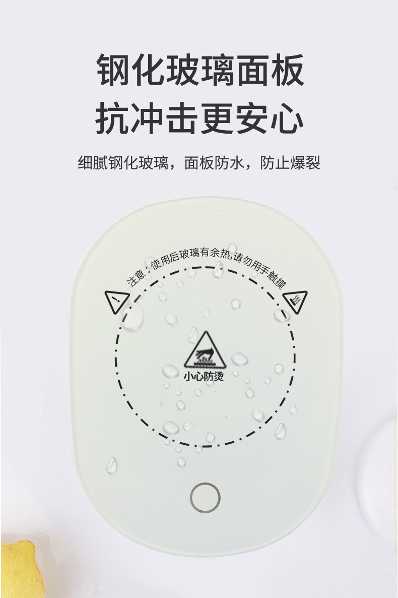 Internet Celebrity Gift Box Warm Cup 55 Degrees Thermal Cup Cup Warming Holder Ceramic Heating Coaster Thermal Cup Pad Fixed Logo Internet Celebrity Gift Box Warm Cup 55 Degrees Thermal Cup Cup Warming Holder Ceramic Heating Coaster Thermal Cup Pad Fixed Logo