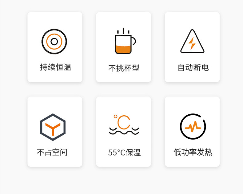 Internet Celebrity Gift Box Warm Cup 55 Degrees Thermal Cup Cup Warming Holder Ceramic Heating Coaster Thermal Cup Pad Fixed Logo Internet Celebrity Gift Box Warm Cup 55 Degrees Thermal Cup Cup Warming Holder Ceramic Heating Coaster Thermal Cup Pad Fixed Logo