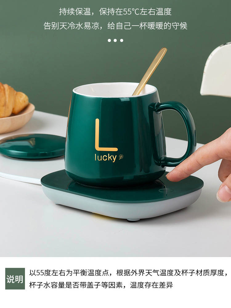 Internet Celebrity Gift Box Warm Cup 55 Degrees Thermal Cup Cup Warming Holder Ceramic Heating Coaster Thermal Cup Pad Fixed Logo Internet Celebrity Gift Box Warm Cup 55 Degrees Thermal Cup Cup Warming Holder Ceramic Heating Coaster Thermal Cup Pad Fixed Logo