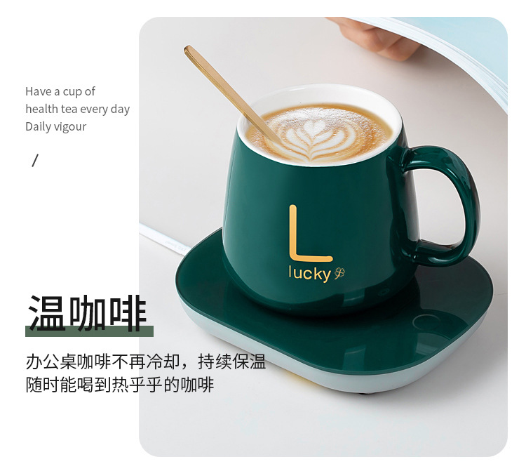 Internet Celebrity Gift Box Warm Cup 55 Degrees Thermal Cup Cup Warming Holder Ceramic Heating Coaster Thermal Cup Pad Fixed Logo Internet Celebrity Gift Box Warm Cup 55 Degrees Thermal Cup Cup Warming Holder Ceramic Heating Coaster Thermal Cup Pad Fixed Logo
