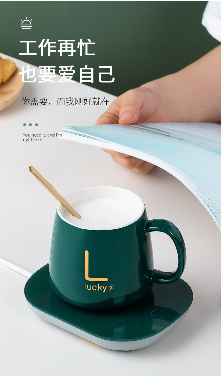 Internet Celebrity Gift Box Warm Cup 55 Degrees Thermal Cup Cup Warming Holder Ceramic Heating Coaster Thermal Cup Pad Fixed Logo Internet Celebrity Gift Box Warm Cup 55 Degrees Thermal Cup Cup Warming Holder Ceramic Heating Coaster Thermal Cup Pad Fixed Logo