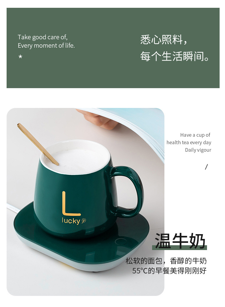 Internet Celebrity Gift Box Warm Cup 55 Degrees Thermal Cup Cup Warming Holder Ceramic Heating Coaster Thermal Cup Pad Fixed Logo Internet Celebrity Gift Box Warm Cup 55 Degrees Thermal Cup Cup Warming Holder Ceramic Heating Coaster Thermal Cup Pad Fixed Logo