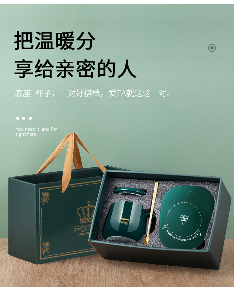 Internet Celebrity Gift Box Warm Cup 55 Degrees Thermal Cup Cup Warming Holder Ceramic Heating Coaster Thermal Cup Pad Fixed Logo Internet Celebrity Gift Box Warm Cup 55 Degrees Thermal Cup Cup Warming Holder Ceramic Heating Coaster Thermal Cup Pad Fixed Logo