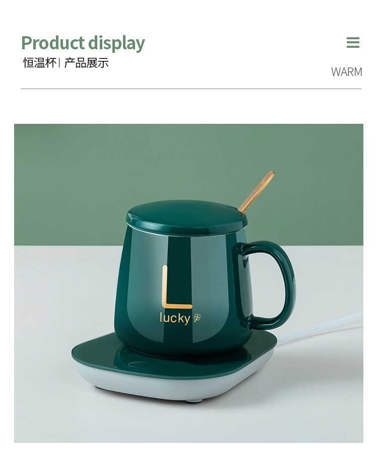 Internet Celebrity Gift Box Warm Cup 55 Degrees Thermal Cup Cup Warming Holder Ceramic Heating Coaster Thermal Cup Pad Fixed Logo Internet Celebrity Gift Box Warm Cup 55 Degrees Thermal Cup Cup Warming Holder Ceramic Heating Coaster Thermal Cup Pad Fixed Logo