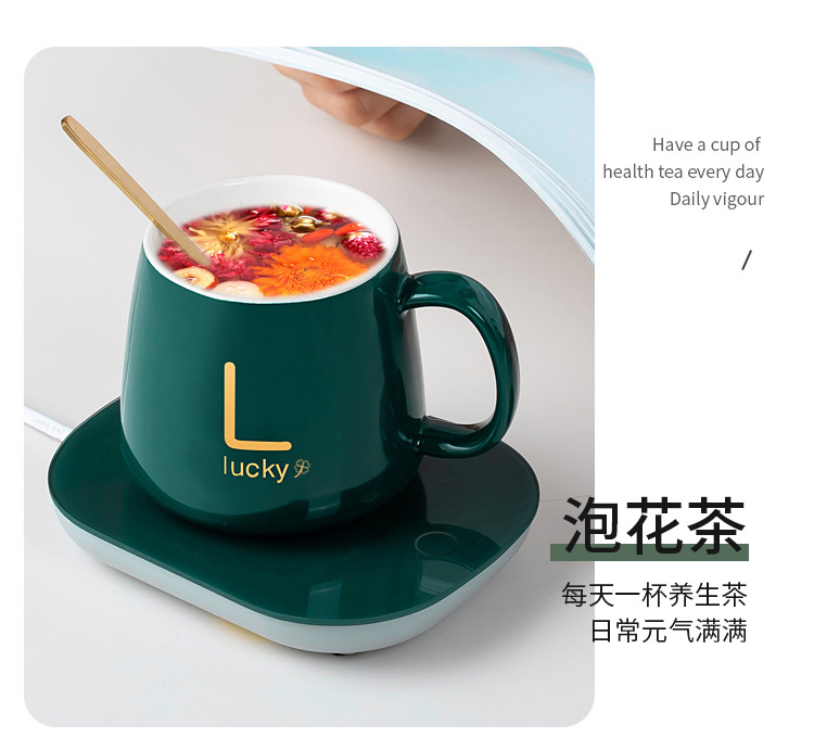 Internet Celebrity Gift Box Warm Cup 55 Degrees Thermal Cup Cup Warming Holder Ceramic Heating Coaster Thermal Cup Pad Fixed Logo Internet Celebrity Gift Box Warm Cup 55 Degrees Thermal Cup Cup Warming Holder Ceramic Heating Coaster Thermal Cup Pad Fixed Logo