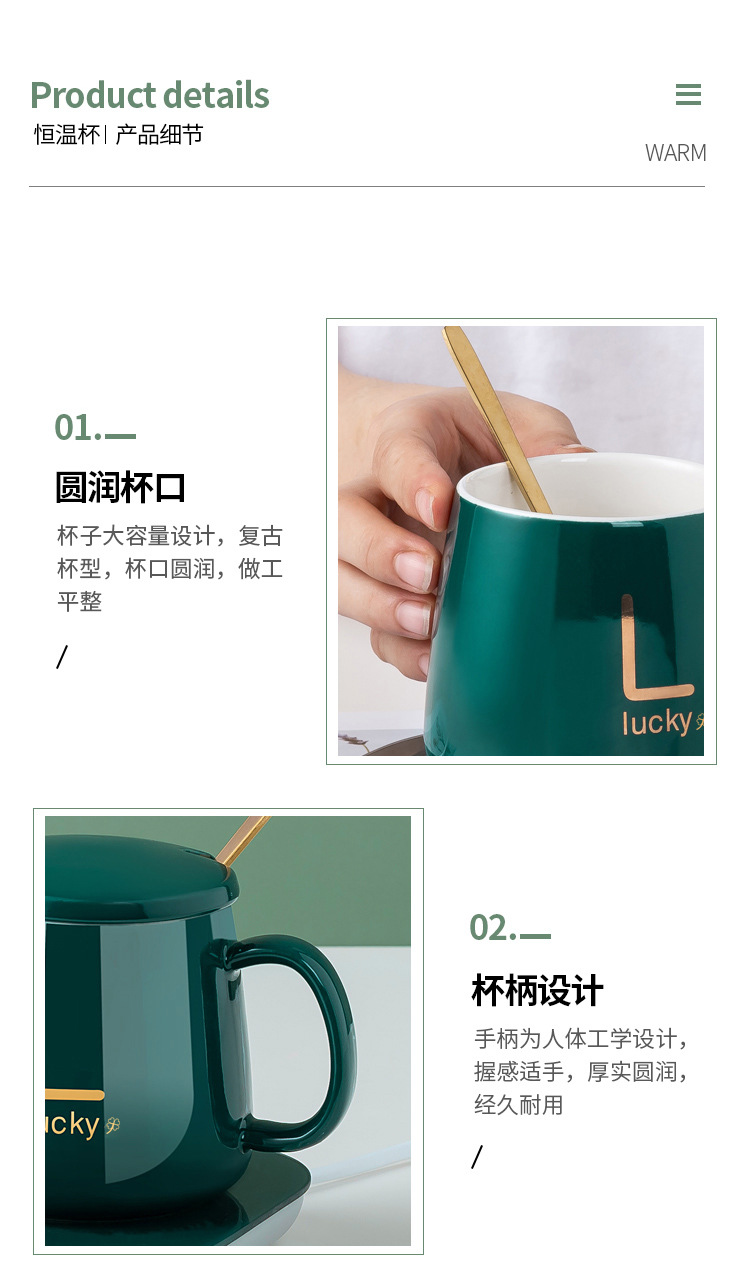Internet Celebrity Gift Box Warm Cup 55 Degrees Thermal Cup Cup Warming Holder Ceramic Heating Coaster Thermal Cup Pad Fixed Logo Internet Celebrity Gift Box Warm Cup 55 Degrees Thermal Cup Cup Warming Holder Ceramic Heating Coaster Thermal Cup Pad Fixed Logo