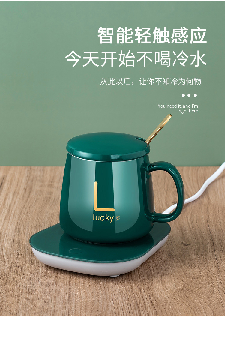 Internet Celebrity Gift Box Warm Cup 55 Degrees Thermal Cup Cup Warming Holder Ceramic Heating Coaster Thermal Cup Pad Fixed Logo Internet Celebrity Gift Box Warm Cup 55 Degrees Thermal Cup Cup Warming Holder Ceramic Heating Coaster Thermal Cup Pad Fixed Logo