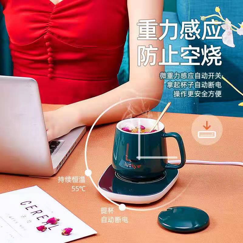 55 ℃ Warm Thermal Cup Automatic Insulation Heating Coaster Milk Mug Cup Ceramic Water Cup Coffee Cup 55 ℃ Warm Thermal Cup Automatic Insulation Heating Coaster Milk Mug Cup Ceramic Water Cup Coffee Cup