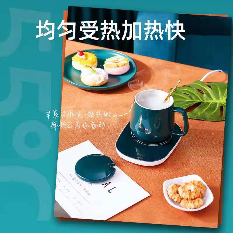 55 ℃ Warm Thermal Cup Automatic Insulation Heating Coaster Milk Mug Cup Ceramic Water Cup Coffee Cup 55 ℃ Warm Thermal Cup Automatic Insulation Heating Coaster Milk Mug Cup Ceramic Water Cup Coffee Cup