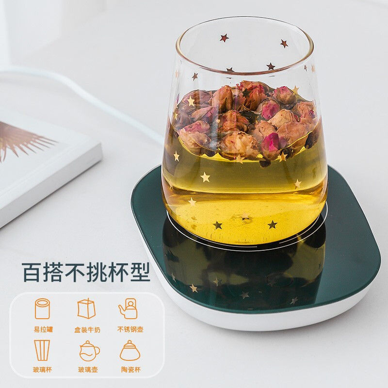 55 ℃ Warm Thermal Cup Automatic Insulation Heating Coaster Milk Mug Cup Ceramic Water Cup Coffee Cup 55 ℃ Warm Thermal Cup Automatic Insulation Heating Coaster Milk Mug Cup Ceramic Water Cup Coffee Cup