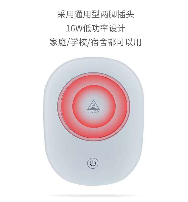 55 ℃ Warm Thermal Cup Automatic Insulation Heating Coaster Milk Mug Cup Ceramic Water Cup Coffee Cup 55 ℃ Warm Thermal Cup Automatic Insulation Heating Coaster Milk Mug Cup Ceramic Water Cup Coffee Cup