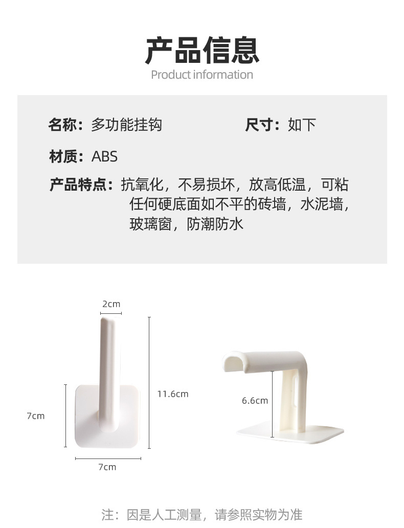 Kitchen Tissue Rack Roll Paper Rack Punch-Free Wall-Mounted Tissue Holder Oil-Absorbing Paper Plastic Wrap Storage Rack Kitchen Tissue Rack Roll Paper Rack Punch-Free Wall-Mounted Tissue Holder Oil-Absorbing Paper Plastic Wrap Storage Rack