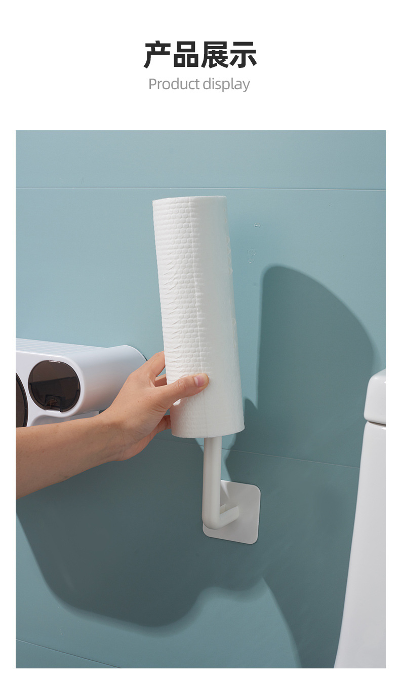 Kitchen Tissue Rack Roll Paper Rack Punch-Free Wall-Mounted Tissue Holder Oil-Absorbing Paper Plastic Wrap Storage Rack Kitchen Tissue Rack Roll Paper Rack Punch-Free Wall-Mounted Tissue Holder Oil-Absorbing Paper Plastic Wrap Storage Rack