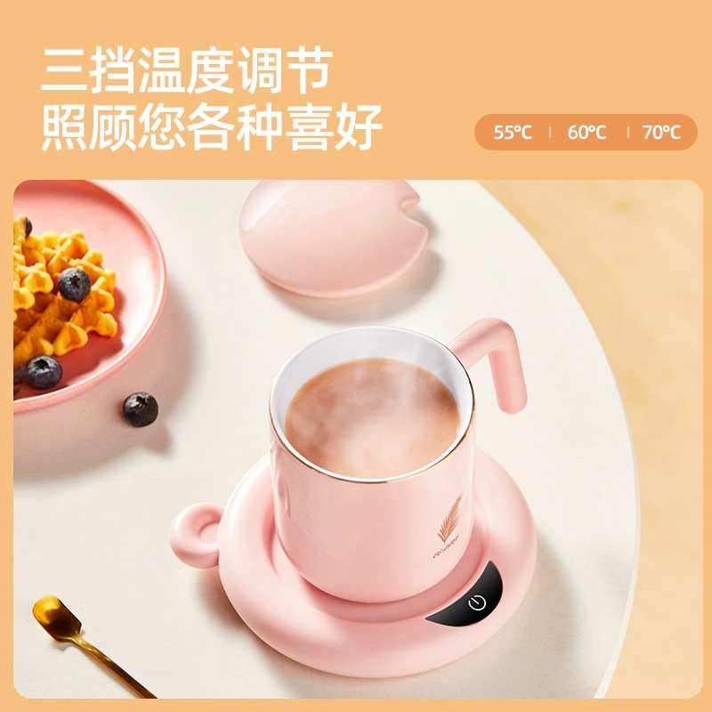 Warm Cup Heating Cup Hot Milk Gadgets Heater Milk Cup Automatic Constant Temperature Cup Warm Coaster for a Girlfriend