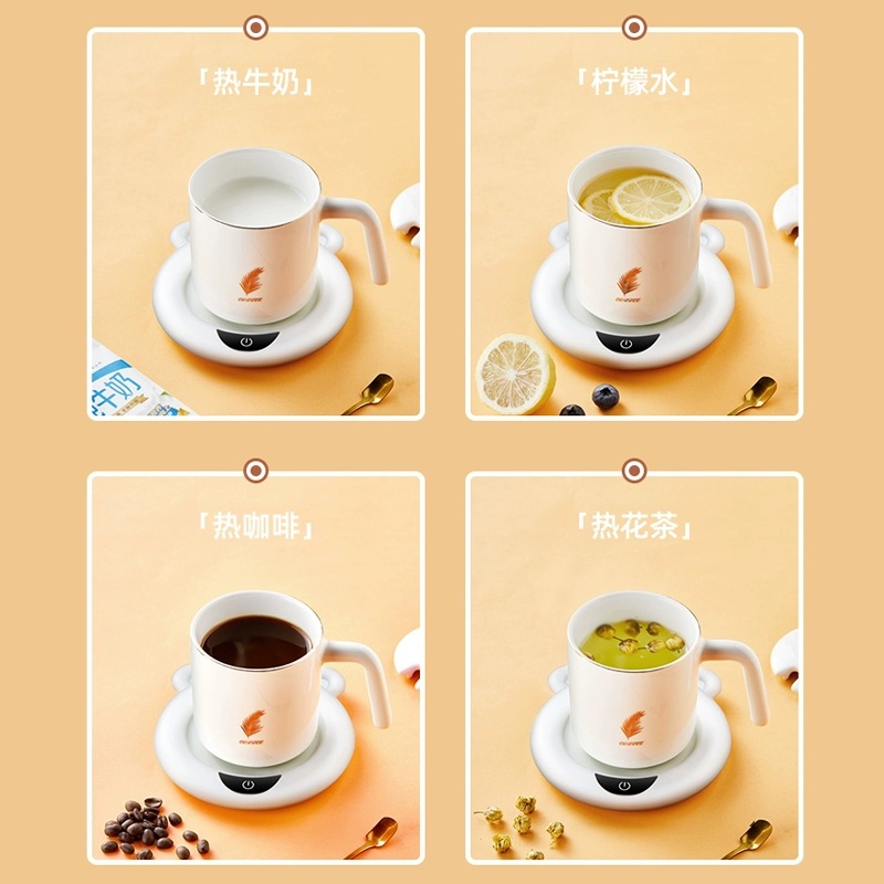 Warm Cup Heating Cup Hot Milk Gadgets Heater Milk Cup Automatic Constant Temperature Cup Warm Coaster for a Girlfriend
