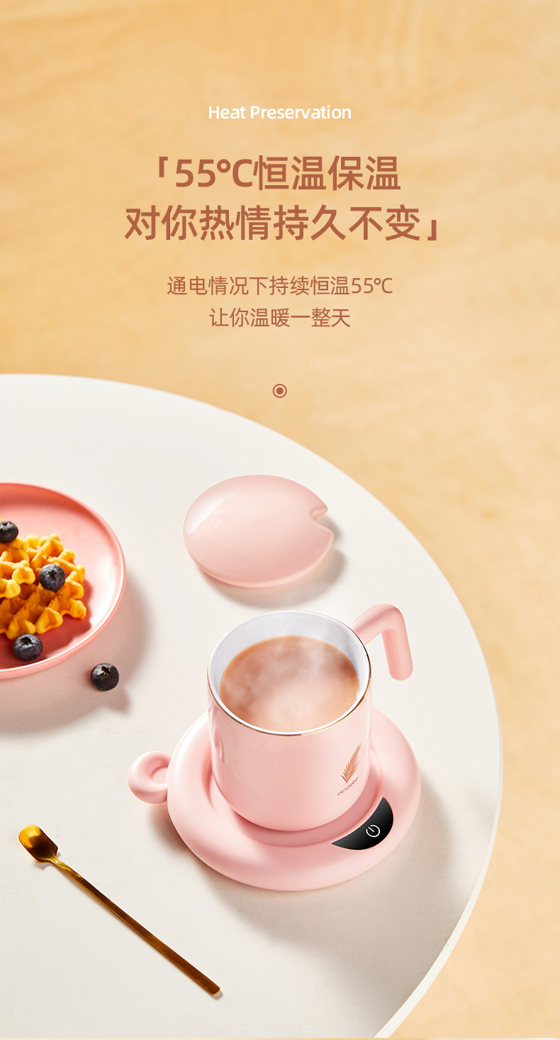 Warm Cup Heating Cup Hot Milk Gadgets Heater Milk Cup Automatic Constant Temperature Cup Warm Coaster for a Girlfriend Warm Cup Heating Cup Hot Milk Gadgets Heater Milk Cup Automatic Constant Temperature Cup Warm Coaster for a Girlfriend