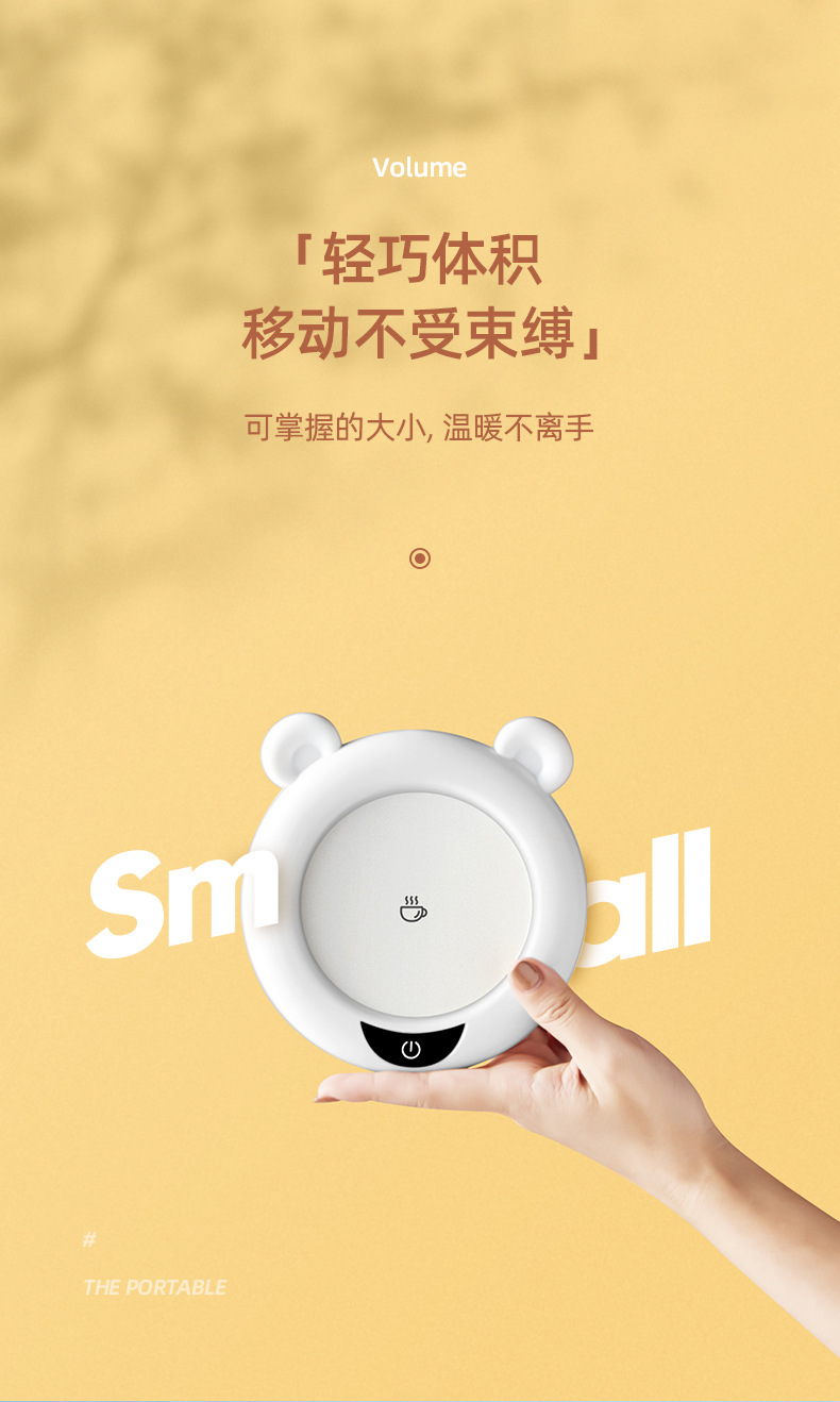 Warm Cup Heating Cup Hot Milk Gadgets Heater Milk Cup Automatic Constant Temperature Cup Warm Coaster for a Girlfriend Warm Cup Heating Cup Hot Milk Gadgets Heater Milk Cup Automatic Constant Temperature Cup Warm Coaster for a Girlfriend