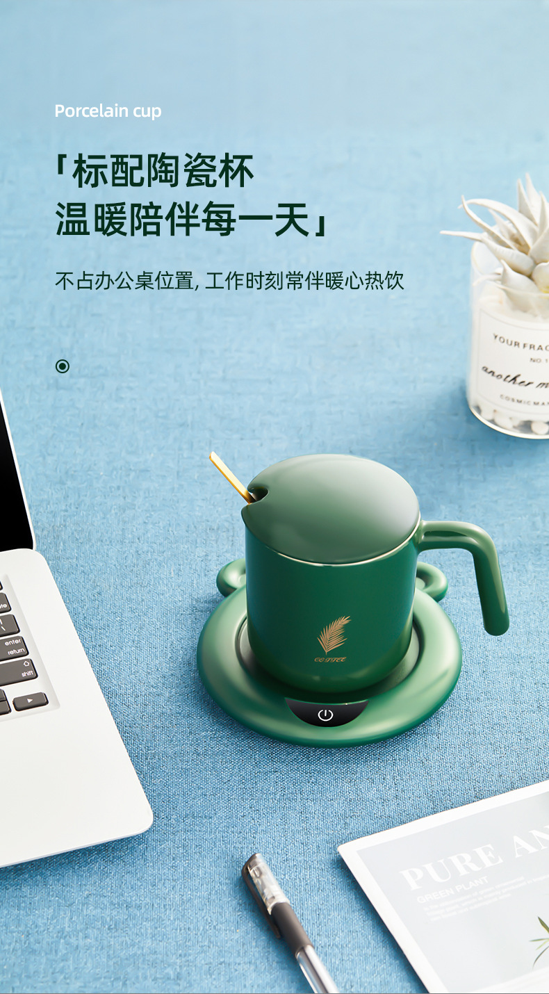 Warm Cup Heating Cup Hot Milk Gadgets Heater Milk Cup Automatic Constant Temperature Cup Warm Coaster for a Girlfriend Warm Cup Heating Cup Hot Milk Gadgets Heater Milk Cup Automatic Constant Temperature Cup Warm Coaster for a Girlfriend