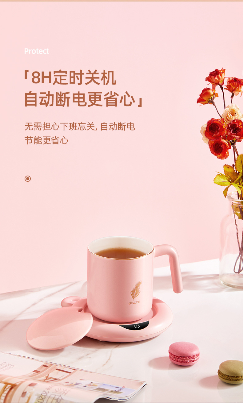 Warm Cup Heating Cup Hot Milk Gadgets Heater Milk Cup Automatic Constant Temperature Cup Warm Coaster for a Girlfriend Warm Cup Heating Cup Hot Milk Gadgets Heater Milk Cup Automatic Constant Temperature Cup Warm Coaster for a Girlfriend