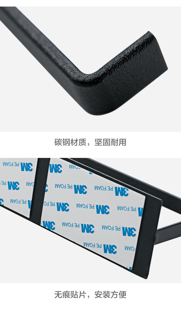 Punch-Free Toilet Paper Roll Holder Kitchen Towel Rack Plastic Wrap Storage Rack Roll Paper Holder Self-Adhesive Seamless Wall Hanging Storage Rack Punch-Free Toilet Paper Roll Holder Kitchen Towel Rack Plastic Wrap Storage Rack Roll Paper Holder Self-Adhesive Seamless Wall Hanging Storage Rack