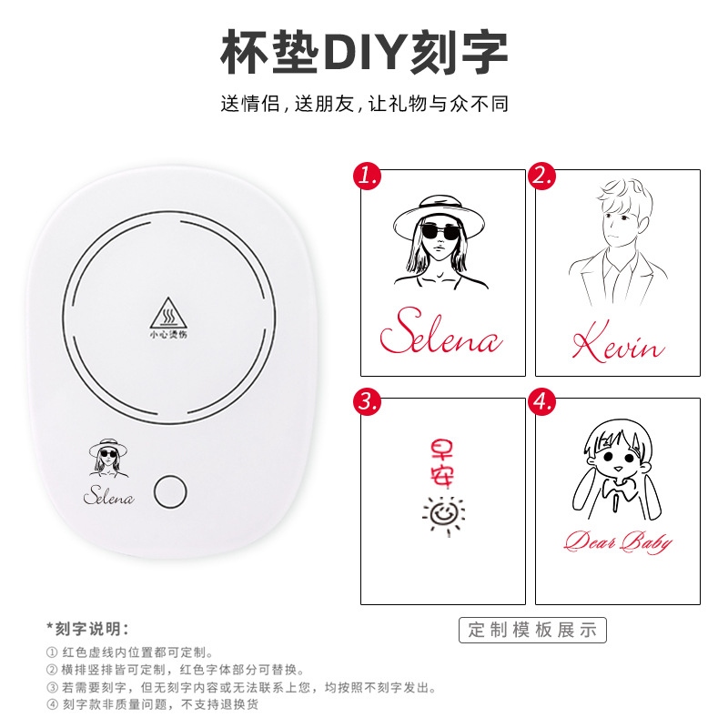 Gift Ceramic Mug Heating 55 Degrees Warm Cup Thermal Cup Gift Box Gift Cup Coffee Cup Insulated Coaster